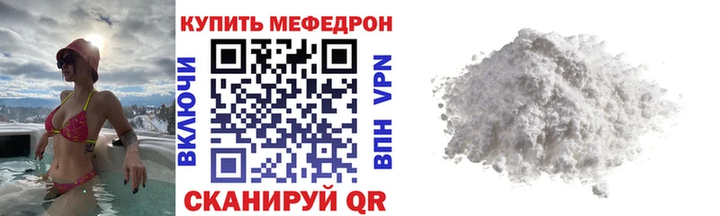 Где можно купить наркотики Губкин APVP  Амфетамин  Марихуана  ГАШ 