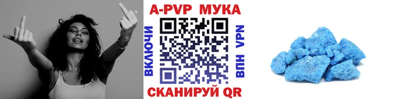 гидра ССЫЛКА Губкин Alpha-PVP СК закладка