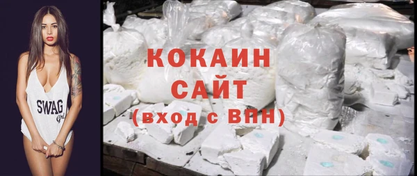 бутик Аркадак