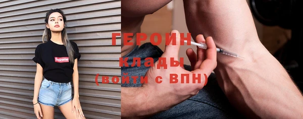 бутик Аркадак