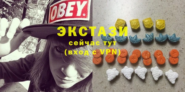 бутик Аркадак