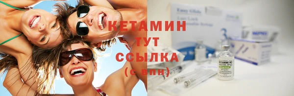 бутик Аркадак