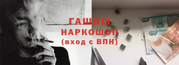бутик Аркадак