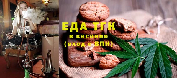 бутик Аркадак