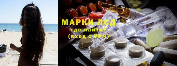 дживик Армянск